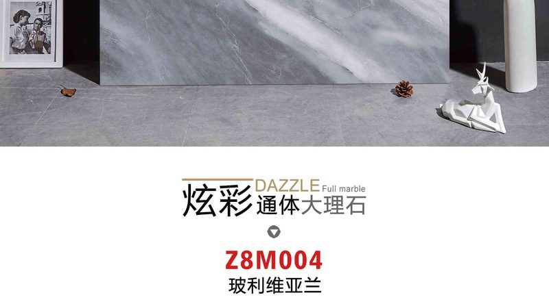 墙砖批发，如何选择优质厂家直销基地？**