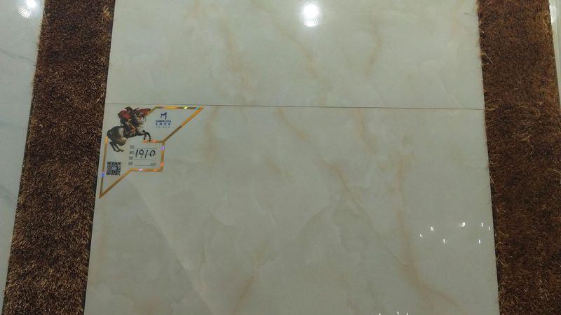 佛山抛光砖厂家拿货价，如何合理评估与选择？**