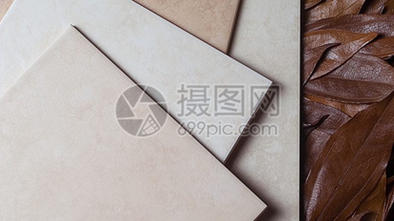 瓷砖批发进货物流：如何高效寻找优质供应商